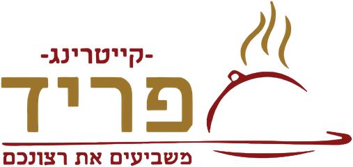 קייטרינג פריד