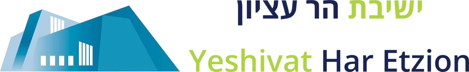 ישיבת הר עציון